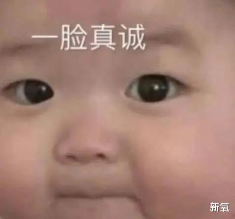 紧身牛仔裤 同样是亲姐妹，颜值差距到底能有多大？