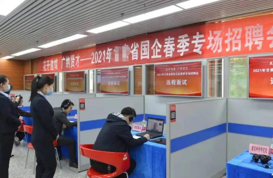 操纵股价|把潜规则公开化, 一国企招聘公示标注主任之女, 该女疑英国水硕毕业