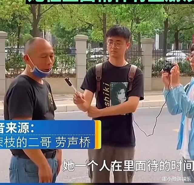 劳荣枝即将被宣判,其二哥咨询代理律师判决结果,律师四字回答