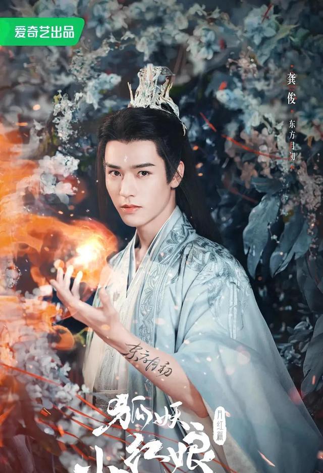 安悦溪|安悦溪被曝加盟《狐妖》剧组,出演龚俊母亲,与刘诗诗成姐妹花