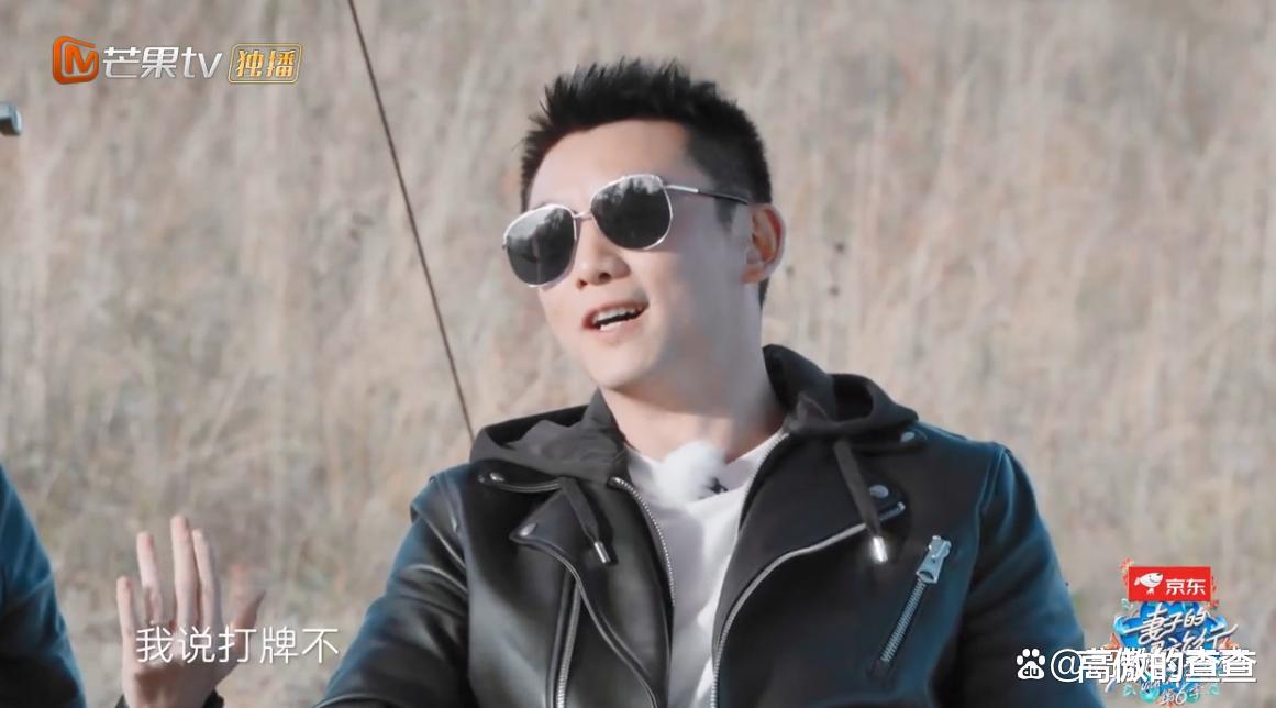 苗苗|郑恺另类追妻法：拍戏约苗苗打牌，油腻牵手，追到手后宠妻无下限