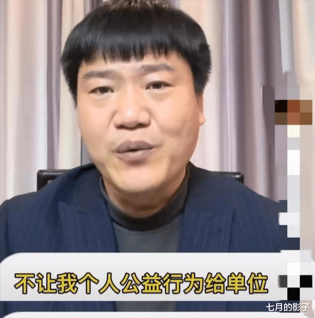 反诈老陈去浙江拍戏了,妆容狼狈跪半天,网友:把自己活生生演成了小丑