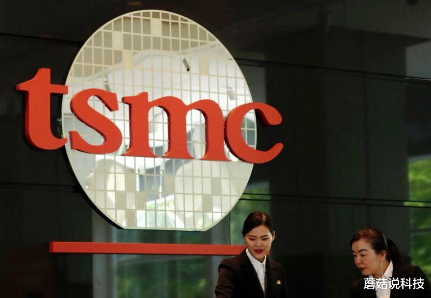 京东|10架飞机运输，又摊牌870亿赴美？台积电的行动敲响了“警钟”！