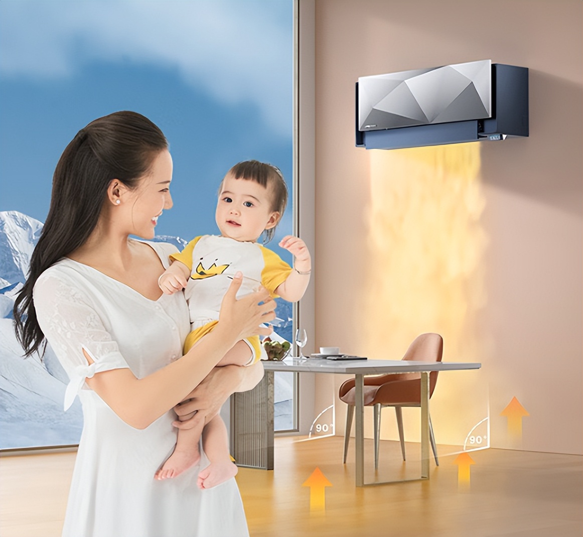 布洛芬|一到冬天就容易流鼻血 这个锅可能得由你家空调来背