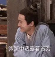 翡翠|带你看最壕气的大桥,镶嵌了7777块翡翠!