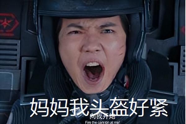 军人 这7个军人扮相，观众看了恨不能自戳双眼