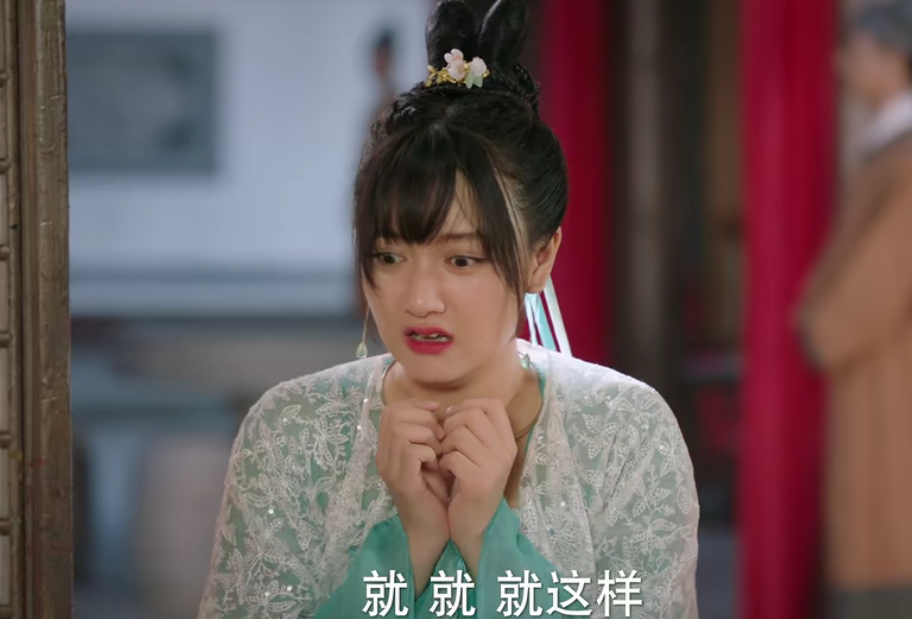 董思怡|上线拿下榜单第一，全程刷屏，笑出腹肌，董思怡新剧凭啥这么狠？