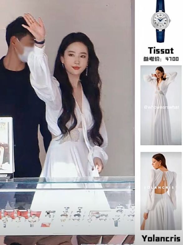 刘亦菲|刘亦菲武汉出席活动，穿白色长裙仙气飘飘，亲自动手扇风接地气