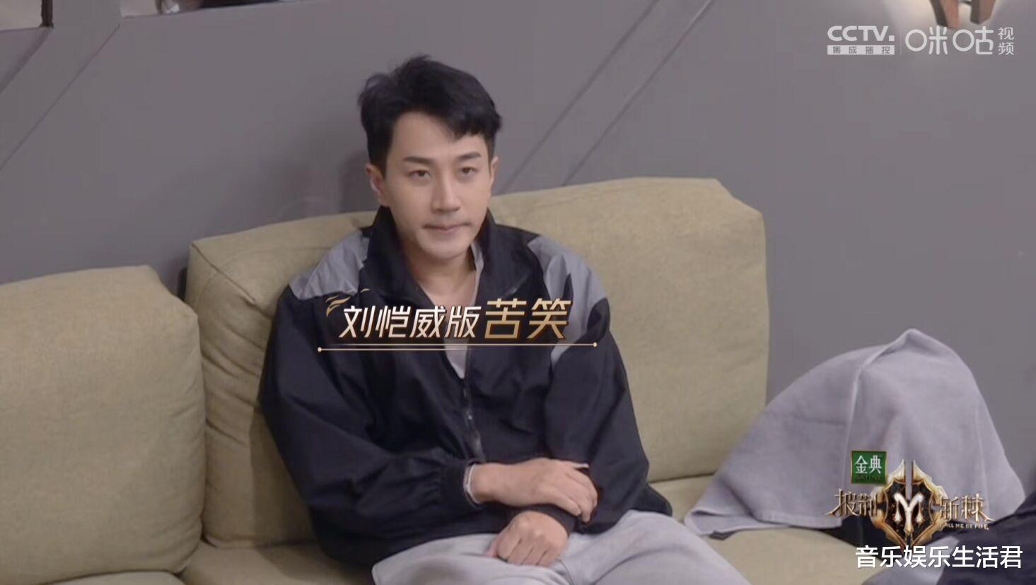 任贤齐|《披哥2》四公舞台3大意外：变更的赛制，任贤齐名次，淘汰的哥哥