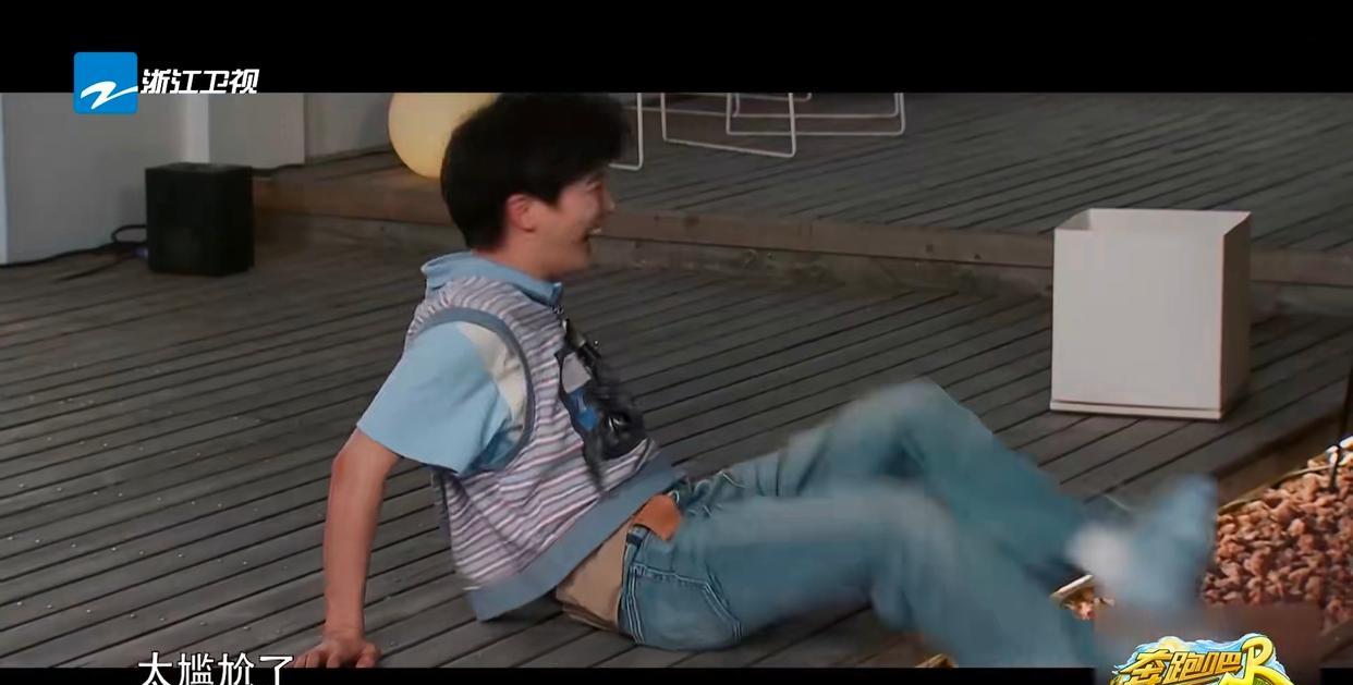 周深|《奔跑吧特别季》第三期不仅给周深过生日，还是音乐特辑，别错过