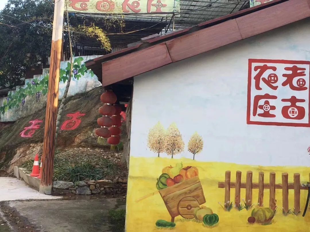 乡村旅游|郴州新增11家省星级乡村旅游区（点）！