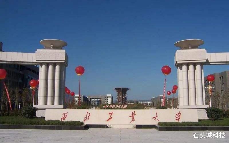 饿了么|360又立功!西北工业大学遭美国国安局网络攻击,已被掌握证据