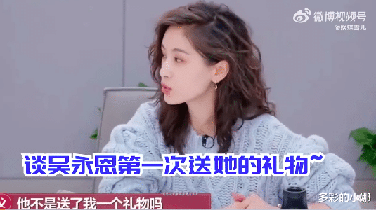 王子文|渣男终于被反噬了?