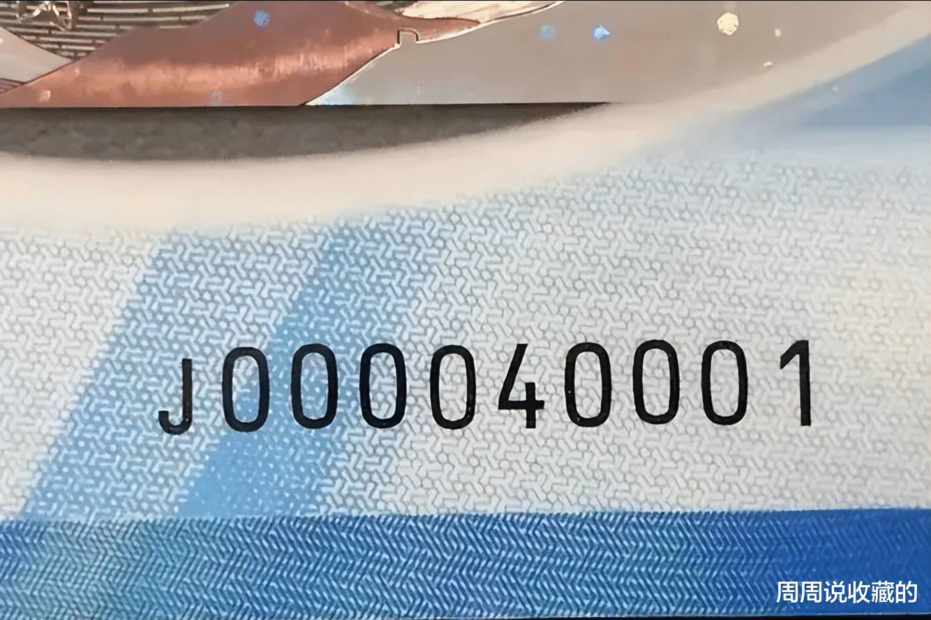 钱币|冬奥钞出了新玩法，市价可达几百一张