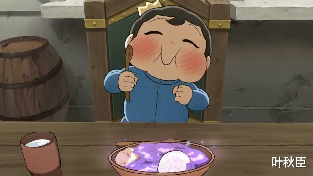 国王排名|豆瓣9分的《国王排名》，藏着让每一个人成功的诀窍