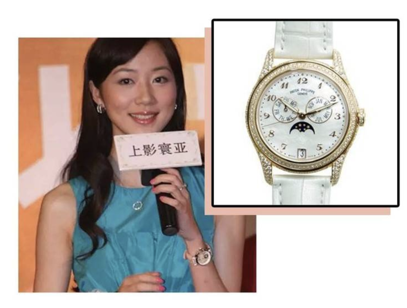 韩雪|韩雪，可惜了