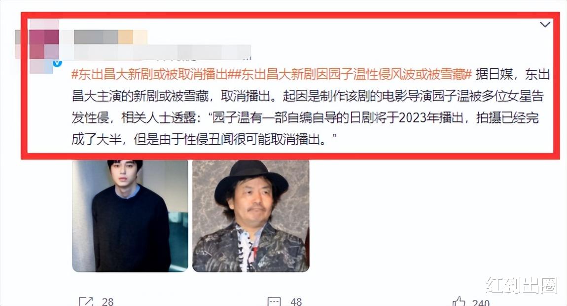 娱乐圈|娱乐圈一天内连续爆出丑闻，骚扰、潜规则、骗钱骗色、个个不能忍