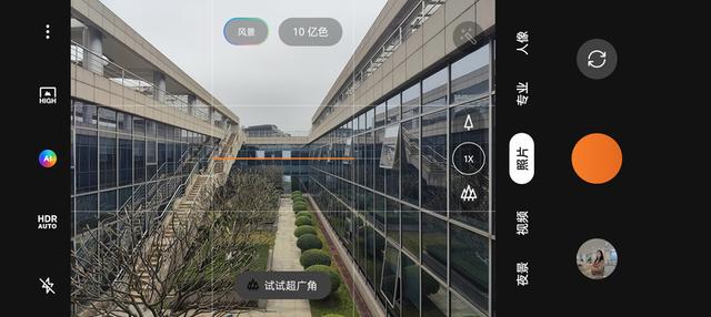 一加科技|一加 10 Pro影像评测：哈苏影像2.0 150°视角乐趣多