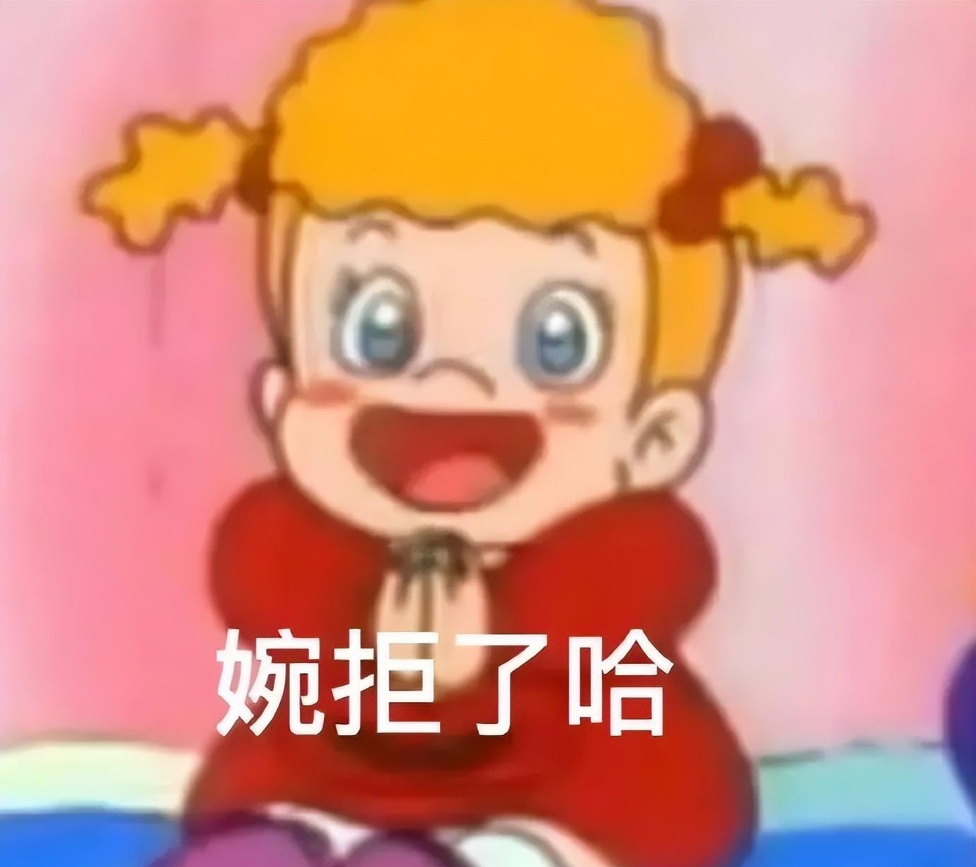 金泰亨|金智妮和金泰亨在卫生间私密照曝光，女生上公共厕所有多危险？