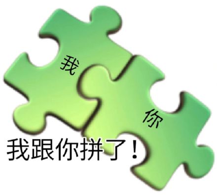 闪光剑|BOSS直聘出现“色情招聘”!公司要求陪睡,太辣眼了