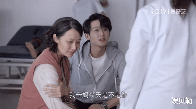 檀健次|比檀健次大8岁,在《你安全吗》中演长辈,戏外有情有义成清流