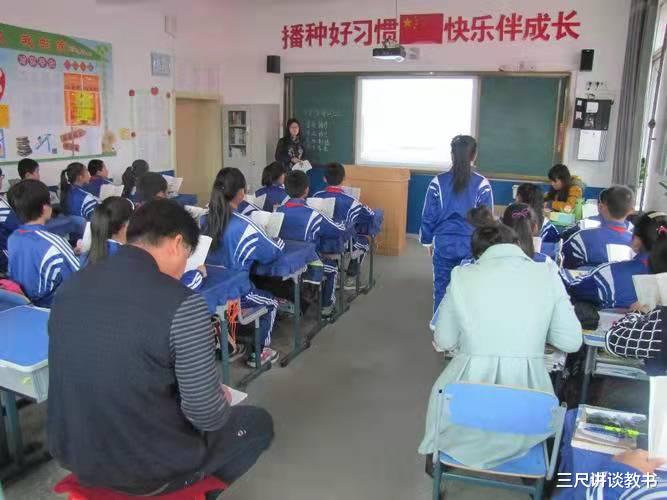 大学|中心校用学生的分数给全乡老师排名，背后存在难言之隐，值得思考
