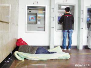 奉贤|没有钱住宾馆，去哪里过夜比较好？