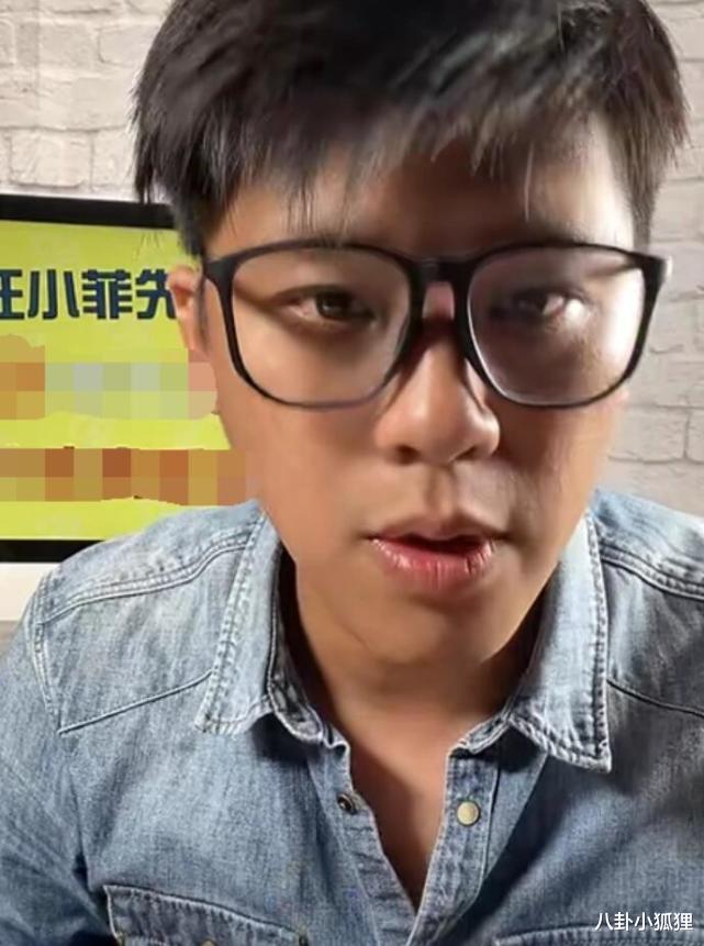 汪小菲|汪小菲遭狗仔爆料出轨多人后首回应：心烦意乱，希望不要波及无辜
