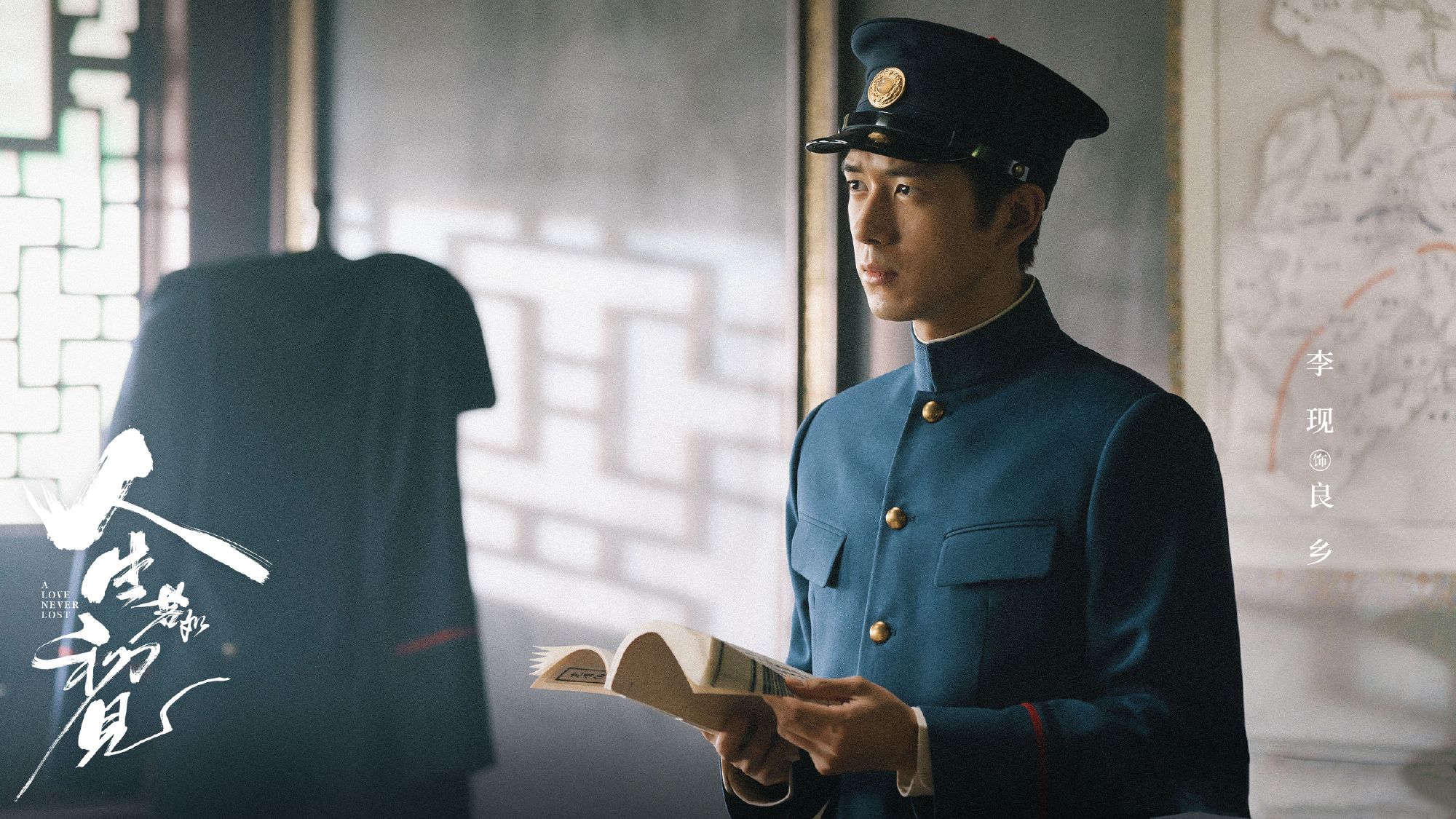 人生若如初见|《人生若如初见》重新上线,预约数超过260万,开播或成最大爆款