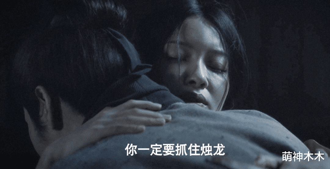 |别硬夸了!《风起》路阳也救不了baby,先把微笑唇去掉再谈演技