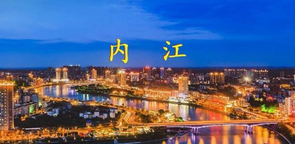 80后杨波靠读书改变命运,成四川内江“首富”,现41岁身家超百亿