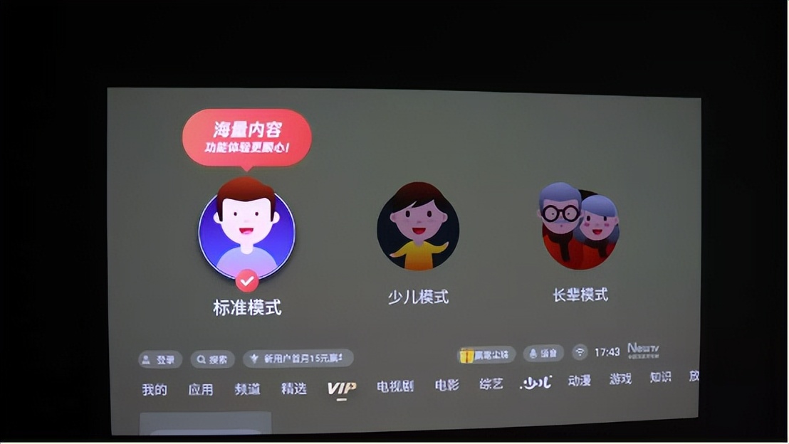 投影仪|【家用投影仪分享】大眼橙X20的一些使用记录 家庭娱乐空间完成