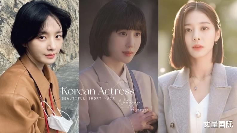 金世正|「短发超美」女星！薛仁雅《社内》美出新高度，金世正短发超惊艳