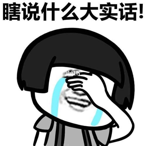 日子过久了会发现，这9件家具越用越鸡肋！当初就不该花钱买