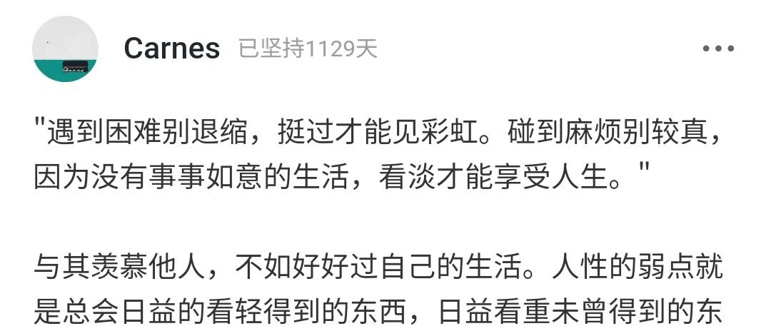 男神|54岁港剧男神“毁容式”近照曝光：放纵欲望，是一个人平庸的开始