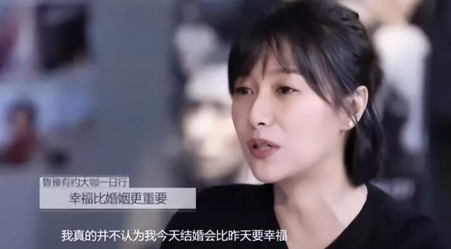 吕一|长相单纯无害，私生活却“一言难尽”，这4位女星可真会玩