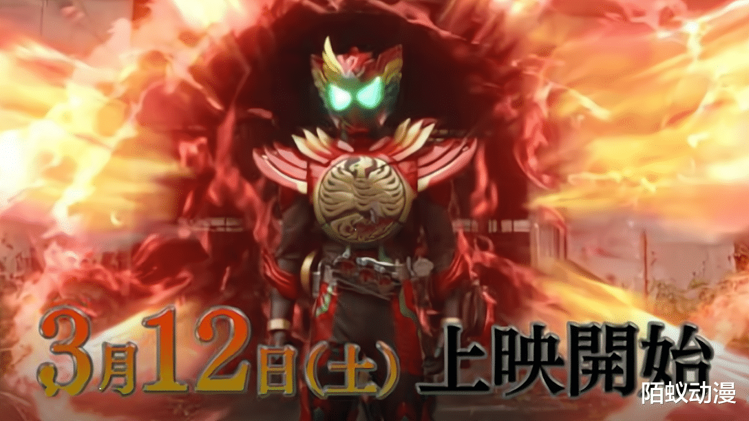 acgn漫评|假面骑士欧兹10周年电影公开，皮套能改就改，Goda皮套改得很犀利