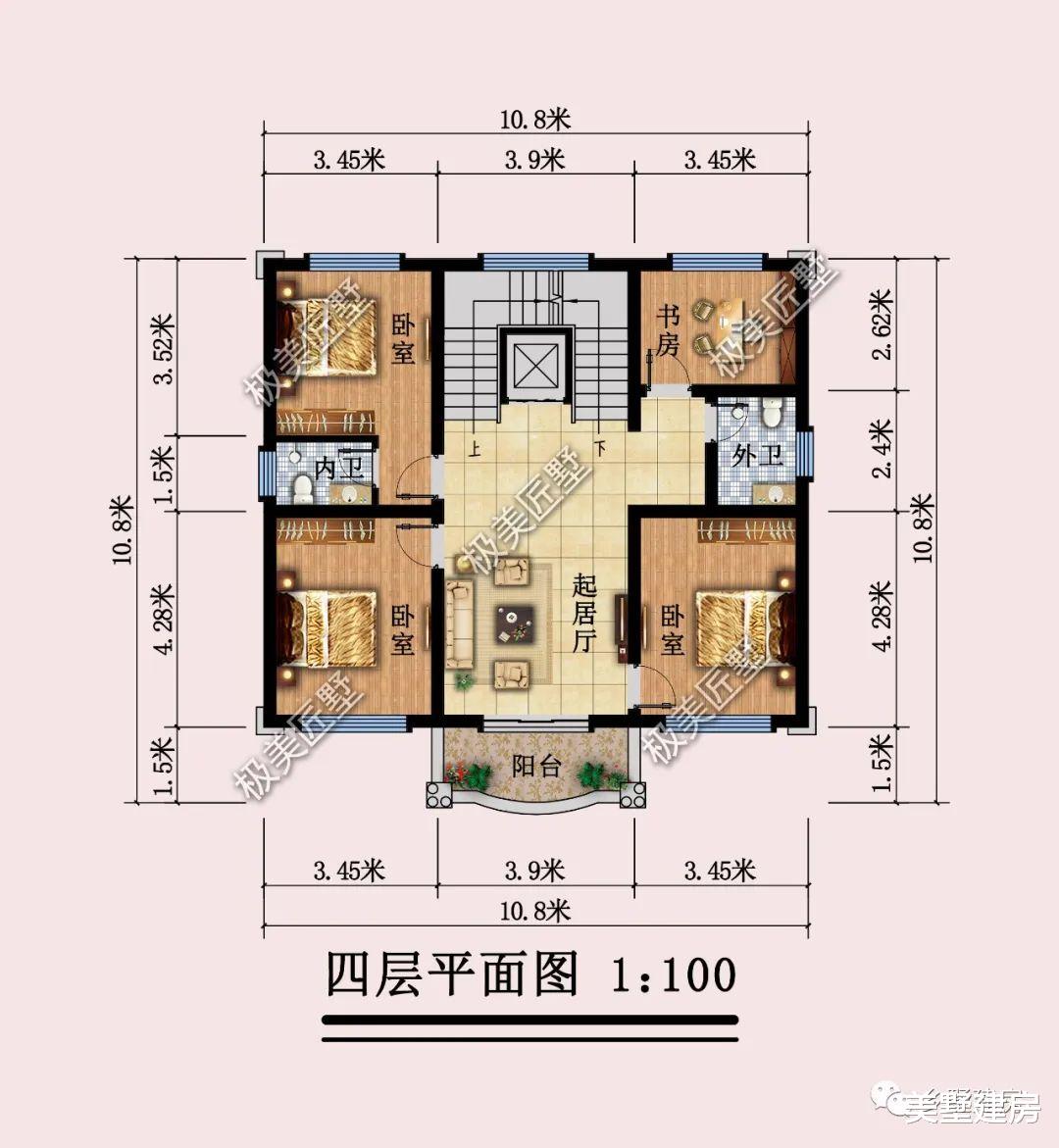 既有高楼既视感，又带自建舒适度，建五世同堂大别墅