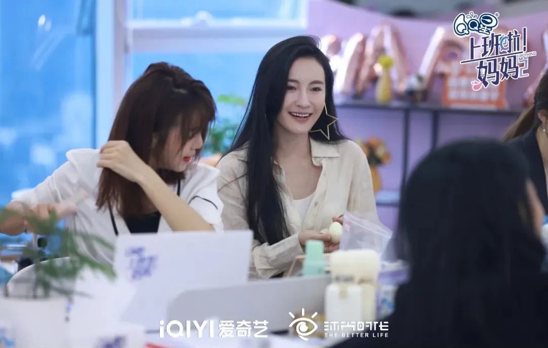 涂磊|工作不顺的职场妈妈这一做法惊呆众人,涂磊直言:成年人不该这么做!