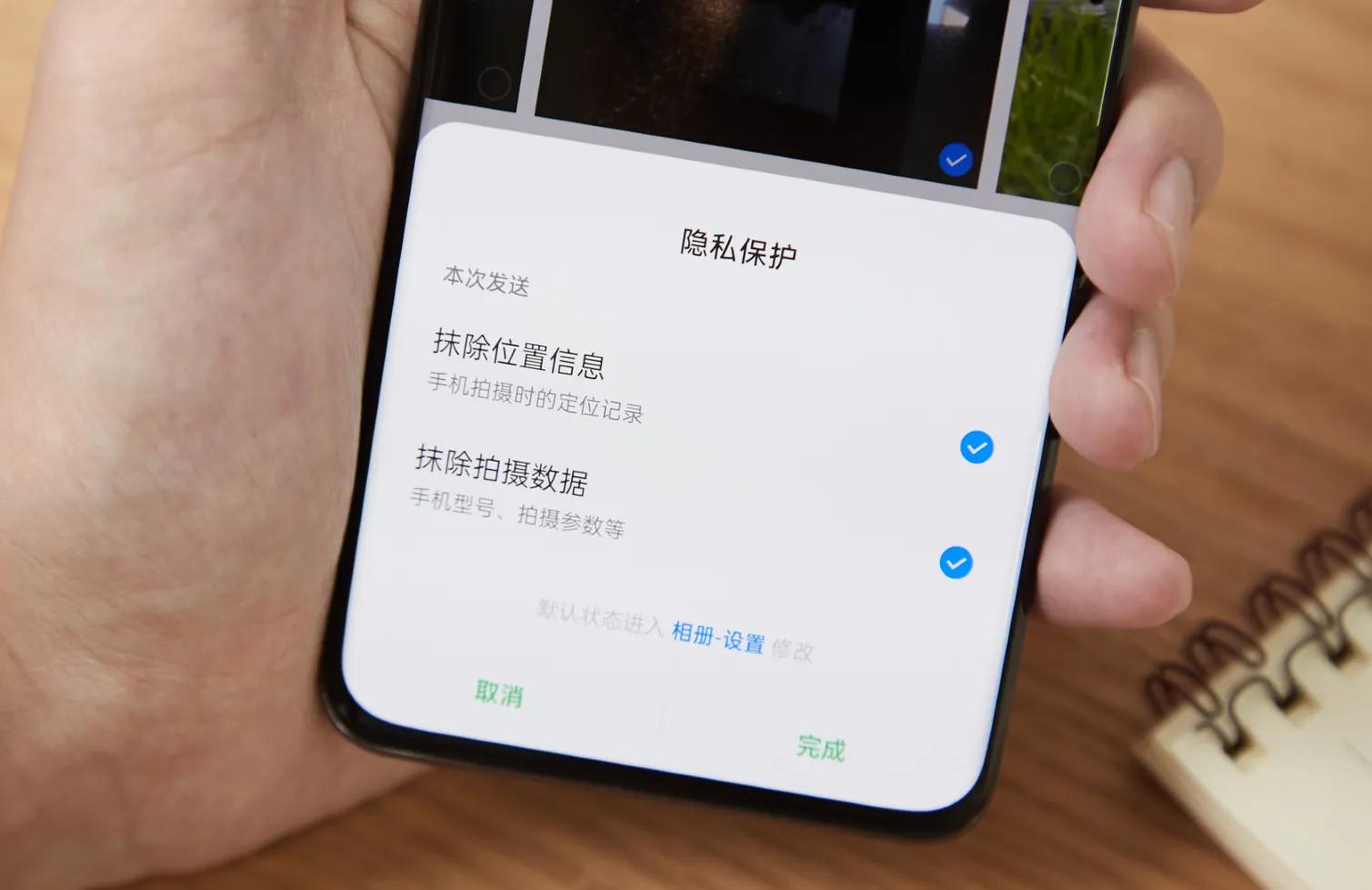 安卓|OPPO更新Android13适配进度，这些新功能O粉早就用上了