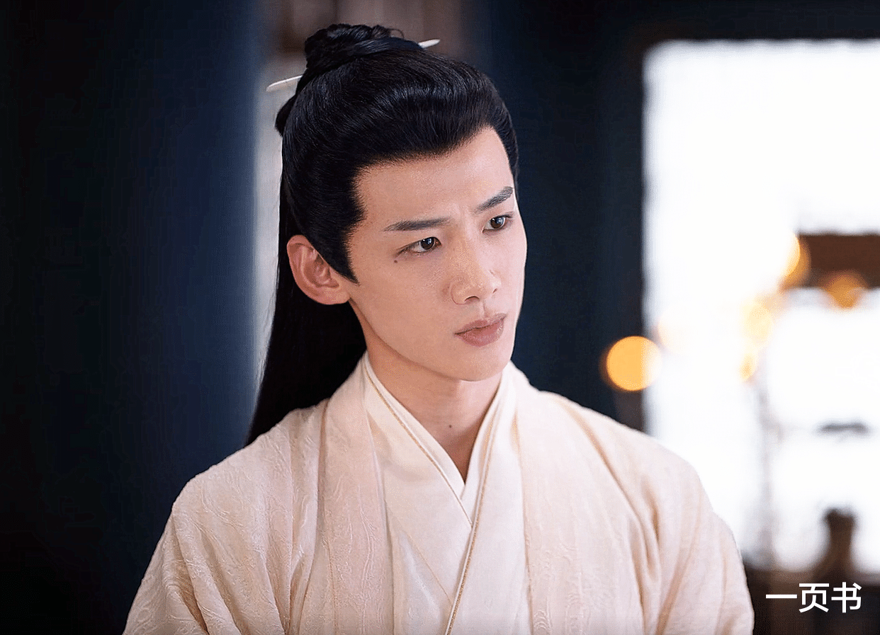 尹峥|《卿卿日常》尹峥大结局和李薇归隐?老四成新川主,原因太残酷