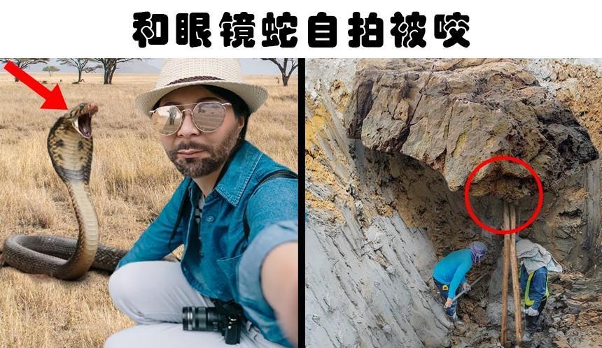 愚蠢致死:因为做出愚蠢的行为而死亡的7个人