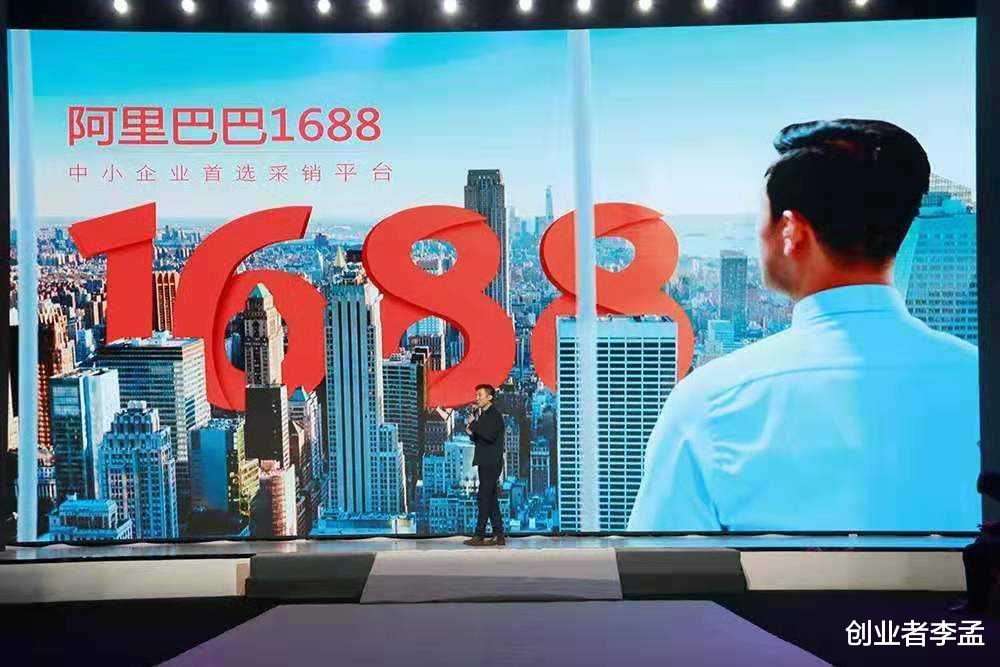 阿里巴巴|这两年马云怎么没有任何消息了,怎么看待他的功与过