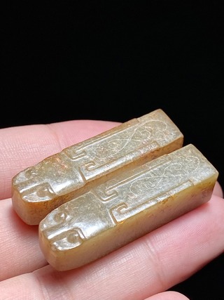 和田玉籽料|汉 和田玉籽料 双龙首 玉饰 嵌饰器