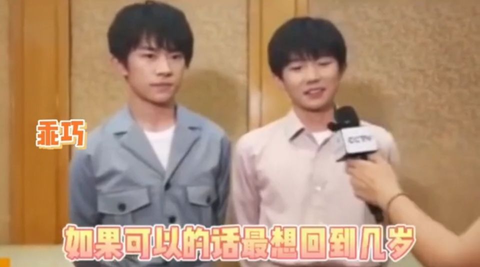 明星|明星采访尴尬名场面,主持人似乎更尴尬