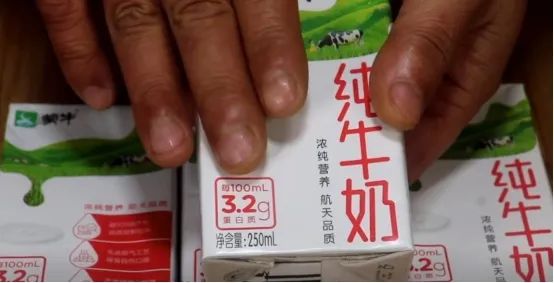 怎样购买到优质牛奶?看这一篇就够了!懂行人教你,别再花冤枉钱