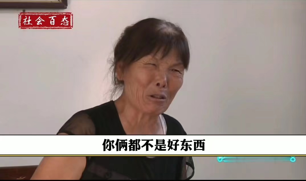 父母离婚不愿抚养孩子,6岁女儿被送孤儿院,奶奶:你俩都不是人