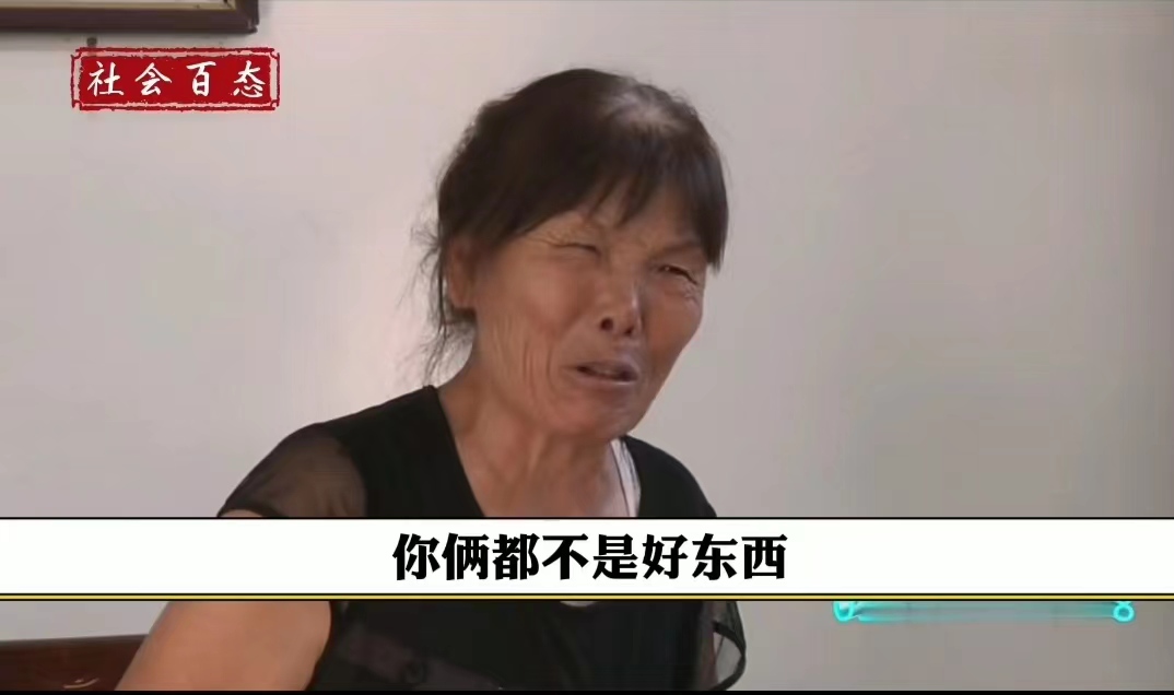 父母离婚不愿抚养孩子，6岁女儿被送孤儿院，奶奶：你俩都不是人