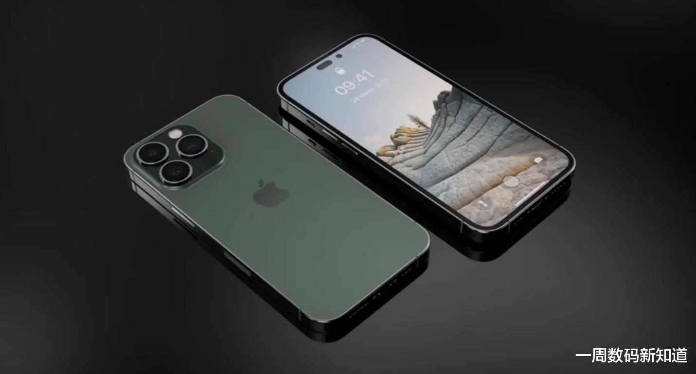 iPhone14|iPhone 14ProMax曝光：弥补两大短板，集颜值性能于一身