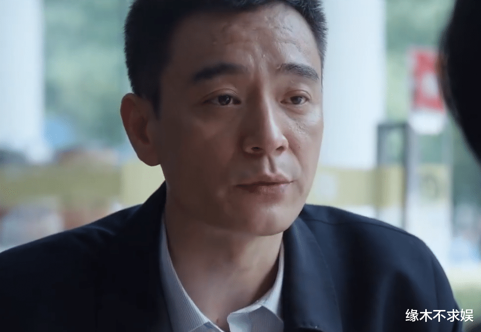 胡歌|《县委大院》全员无美颜登场：胡歌疲惫、刘涛沧桑、张新成老成